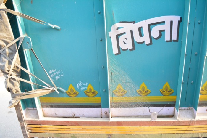 Tata truck signed handiwork